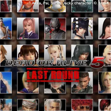 Купить DLC DOA5LR Core Fighters набор 30 персонажей выгодно