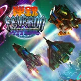 Купить ключ Dangun Feveron на Xbox по выгодной цене