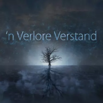 Купить ключ 'N Verlore Verstand выгодно