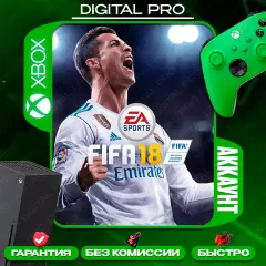 Купить аккаунт Fifa 18 для Xbox выгодно