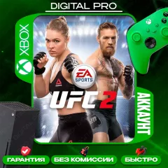Купить аккаунт UFC 2 Deluxe Edition для Xbox выгодно