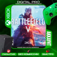 Купить аккаунт Battlefield V для Xbox выгодно