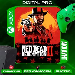 Купить аккаунт Red Dead Redemption 2 для Xbox выгодно