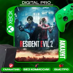 Купить аккаунт Resident Evil 2 для Xbox выгодно