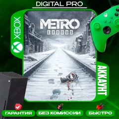 Купить аккаунт Metro Exodus для Xbox выгодно