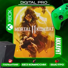 Купить аккаунт Mortal Kombat 11 для Xbox выгодно