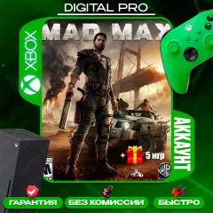 Купить аккаунт Mad Max + 5 игр для Xbox выгодно