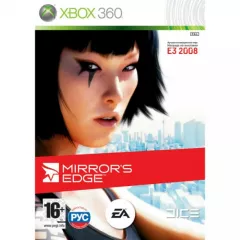 Аккаунт Xbox 360 для Xbox One и Series X|S