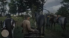 Red Dead Redemption 2 — купить ключ дёшево
