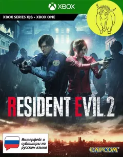 Купить ключ Resident Evil 2 Remake для Xbox выгодно