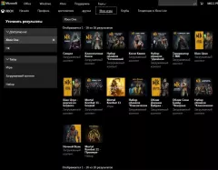 Mortal Kombat 11 Premium Edition — купить аккаунт дёшево