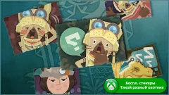 Купить аккаунт Monster Hunter World: Iceborne Master Edition для Xbox выгодно
