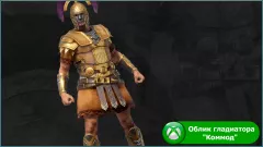 Ryse Legendary Edition — купить аккаунт дёшево