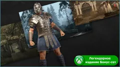 Ryse Legendary Edition — купить аккаунт дёшево