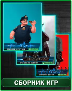 Купить аккаунт Black The Fall,Blackguards 2,Beat Cop для Xbox выгодно
