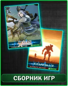 Купить аккаунт Titanfall 2 Ultimate Editio,Arslan the Warrion для Xbox выгодно