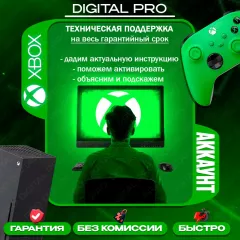 Аккаунт Need for Speed Hot Pursuit Remastered + Need for Speed Heat Deluxe для Xbox One и Series X|S
