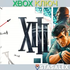 Купить ключ XIII (13) для Xbox выгодно