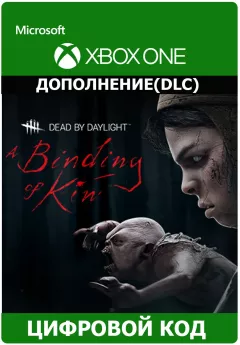 Купить ключ Dead by Daylight: A BINDING OF KIN для Xbox выгодно