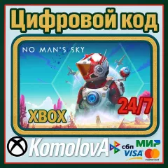 No Man´s Sky — купить ключ дёшево