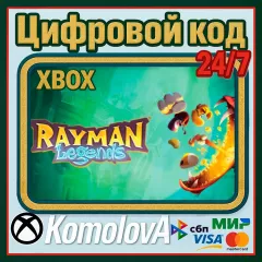 Rayman Legends — купить ключ дёшево