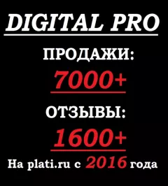 Xbox Game Pass Ultimate 3 месяца: моментальная выдача после оплаты