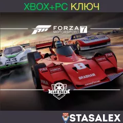 Купить DLC March Forza Motorsport 7 Car Pack для Xbox выгодно