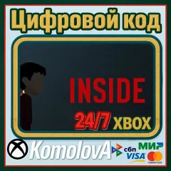 Купить ключ Inside для Xbox выгодно
