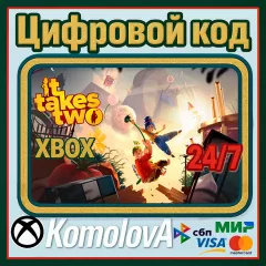 Ключ ВЕСЬ МИР It Takes Two Digital Version для Xbox One и Series X|S