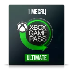 Xbox Game Pass Ultimate 1 месяц — купить выгодно