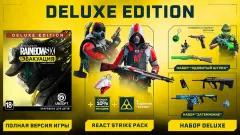 RAINBOW SIX Extraction Deluxe Edition на Xbox — аккаунт с моментальной выдачей
