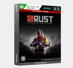 Ключ Rust Console Edition для Xbox One и Series X|S