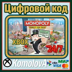 Купить ключ Monopoly Family Fun Pack для Xbox выгодно