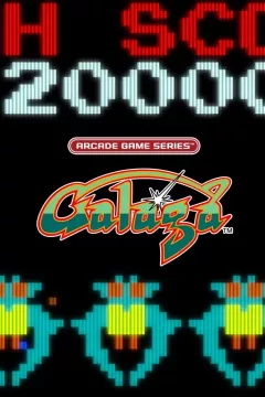 Купить активацию Arcade Game Series: Galaga для Xbox выгодно