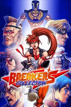 Купить активацию Breakers Collection для Xbox выгодно