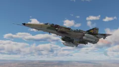 Купить DLC War Thunder - Набор Kfir Canard на Xbox по выгодной цене