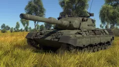 War Thunder- Набор Leopard — купить активацию дёшево