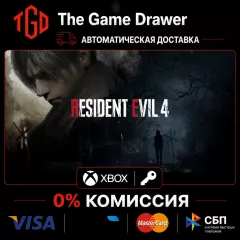 Купить ключ Resident Evil 4 Remake для Xbox выгодно