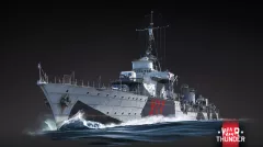 Купить активацию War Thunder - Набор Aigle для Xbox выгодно