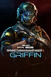 Купить ключ COD: Mw® II - 'Грифон' для Xbox выгодно