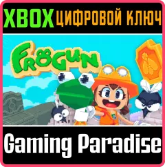 Купить ключ Frogun для Xbox выгодно
