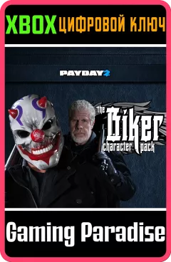 Купить ключ PAYDAY 2: CRIMEWAVE EDITION - The Biker Character для Xbox выгодно