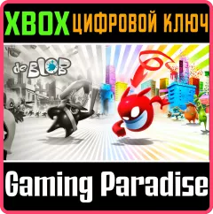 Купить ключ de Blob для Xbox выгодно