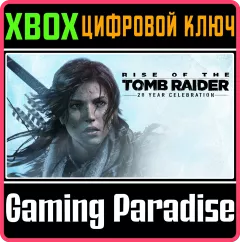 Купить ключ Rise of the Tomb Raider 20 Year Celebration для Xbox выгодно