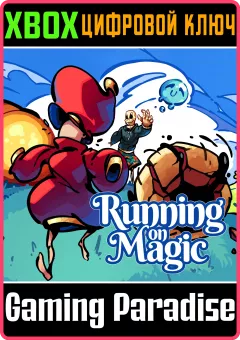 Купить ключ Running On Magic для Xbox выгодно