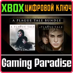 Купить ключ A Plague Tale Bundle ( 2 Игры) для Xbox выгодно