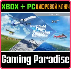 Купить ключ Microsoft Flight Simulator Deluxe 40TH для Xbox выгодно