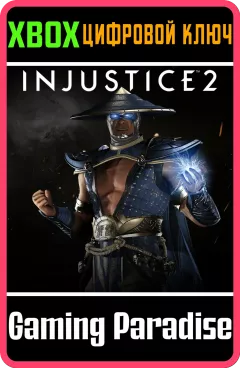 Купить ключ Raiden для Xbox выгодно