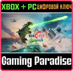 Купить ключ Maneater Apex Edition для Xbox выгодно