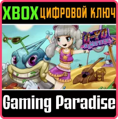 Купить ключ Q-Yo Blaster для Xbox выгодно